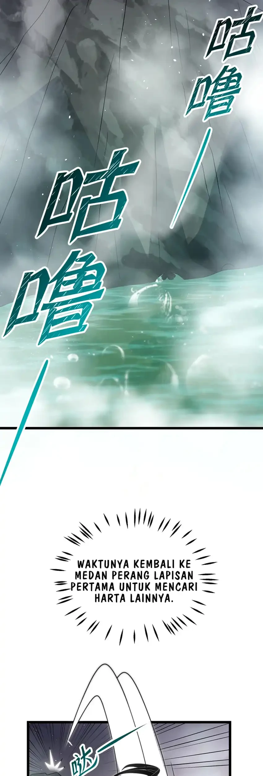 The Eight Empresses Betrayed Me, Only to Deeply Regret It After Being Reborn Chapter 18 Gambar 16