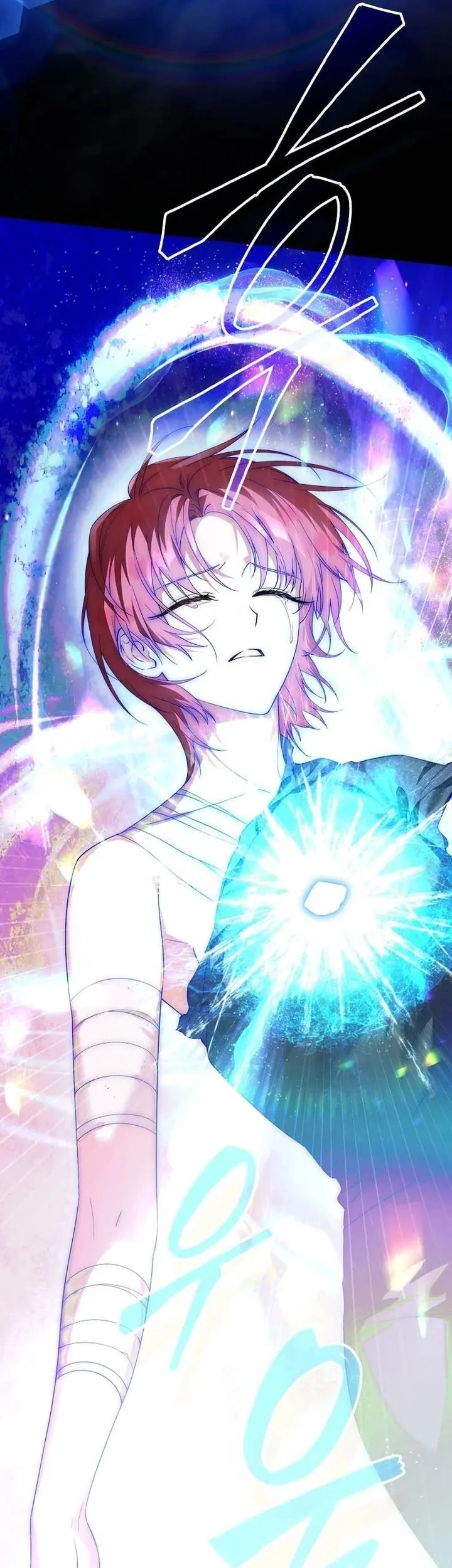 The Eldest Daughter Walks Down The Flower Path Chapter 1 Gambar 93