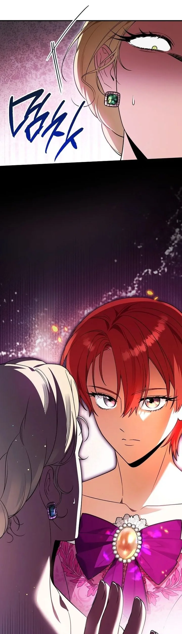 The Eldest Daughter Walks Down The Flower Path Chapter 10 Gambar 42