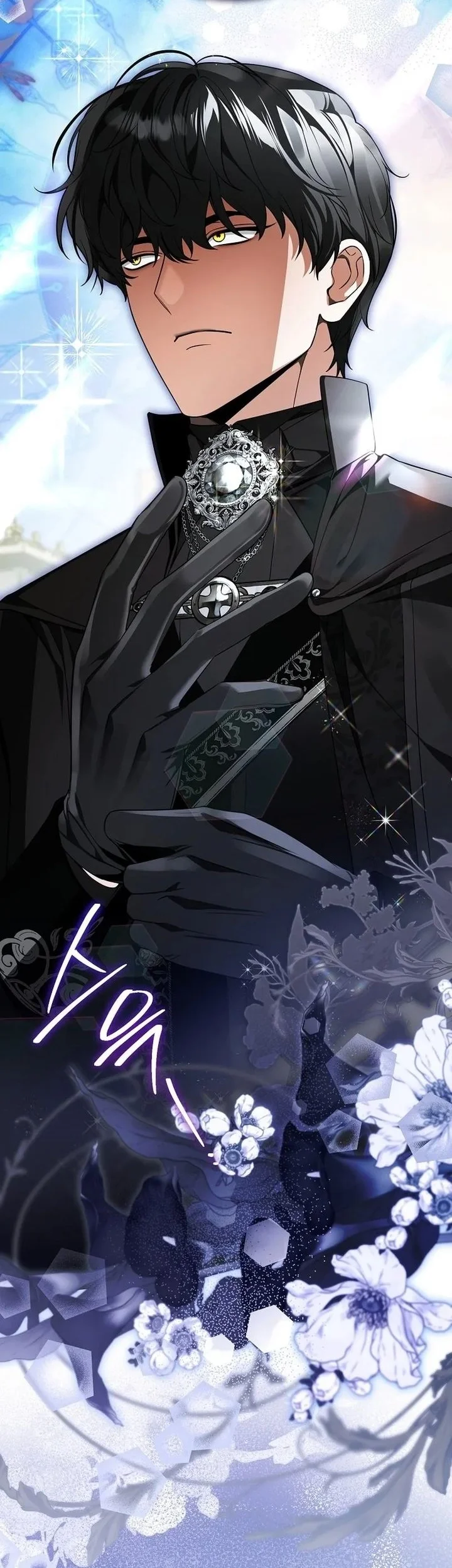 The Eldest Daughter Walks Down The Flower Path Chapter 10 Gambar 53