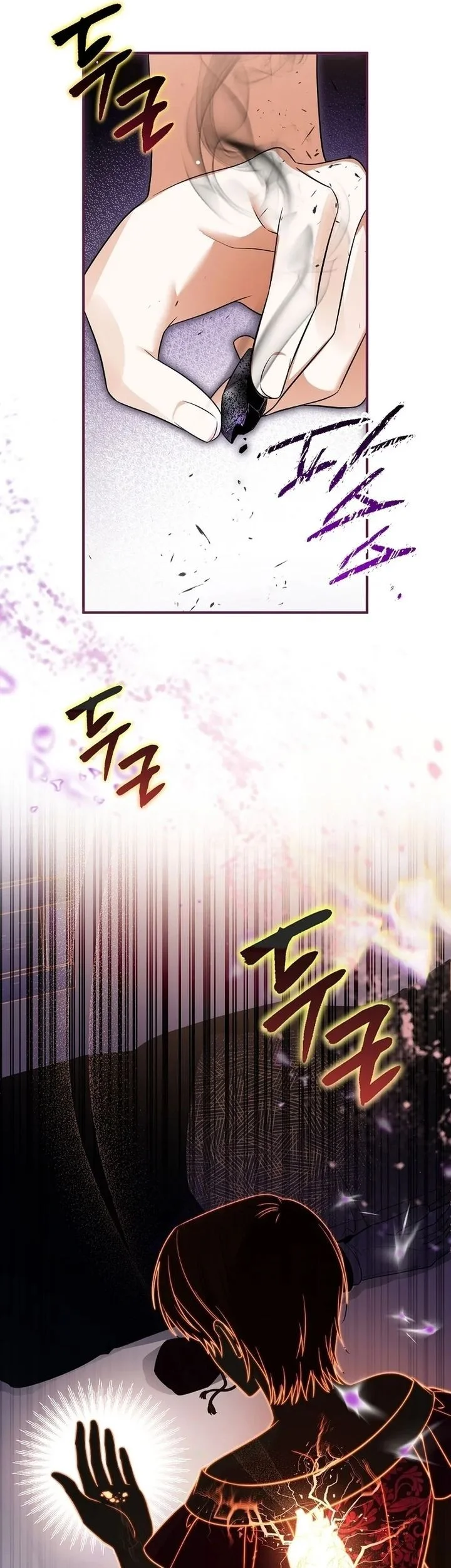 The Eldest Daughter Walks Down The Flower Path Chapter 10 Gambar 4