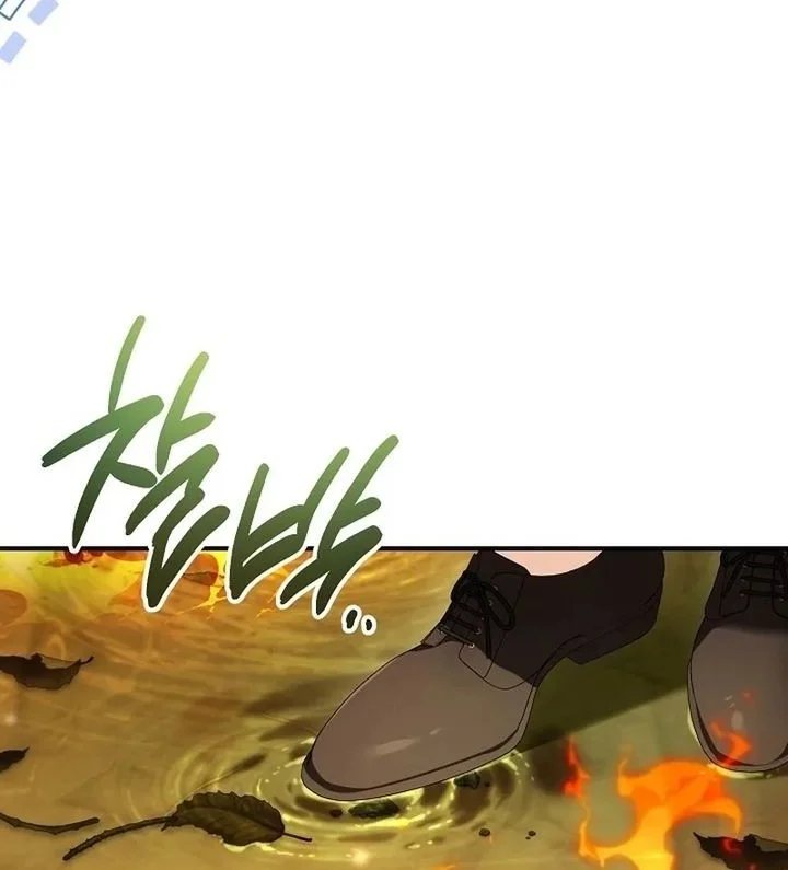 The Eldest Daughter Walks Down The Flower Path Chapter 14 Gambar 30