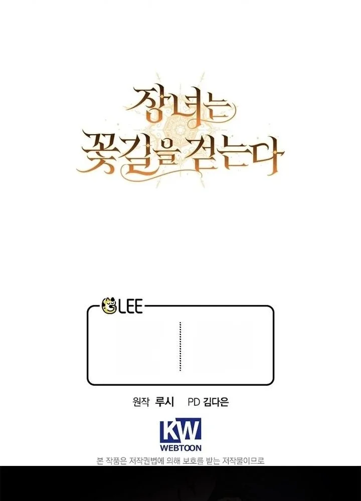 The Eldest Daughter Walks Down The Flower Path Chapter 14 Gambar 55