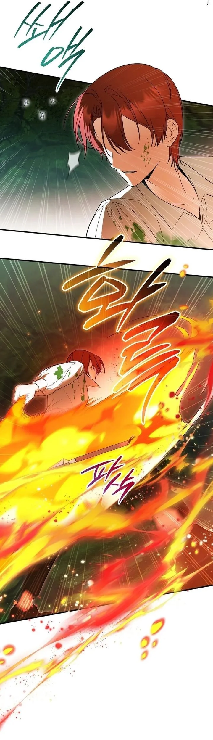 The Eldest Daughter Walks Down The Flower Path Chapter 17 Gambar 41