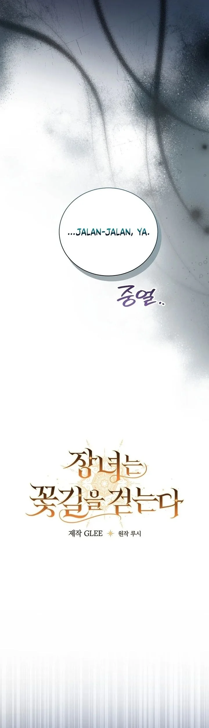 The Eldest Daughter Walks Down The Flower Path Chapter 18 Gambar 7