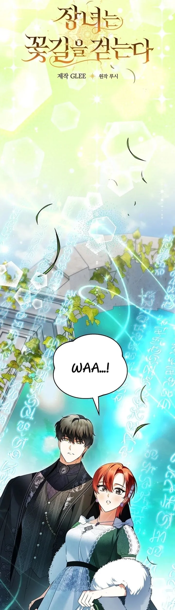 The Eldest Daughter Walks Down The Flower Path Chapter 19 Gambar 9