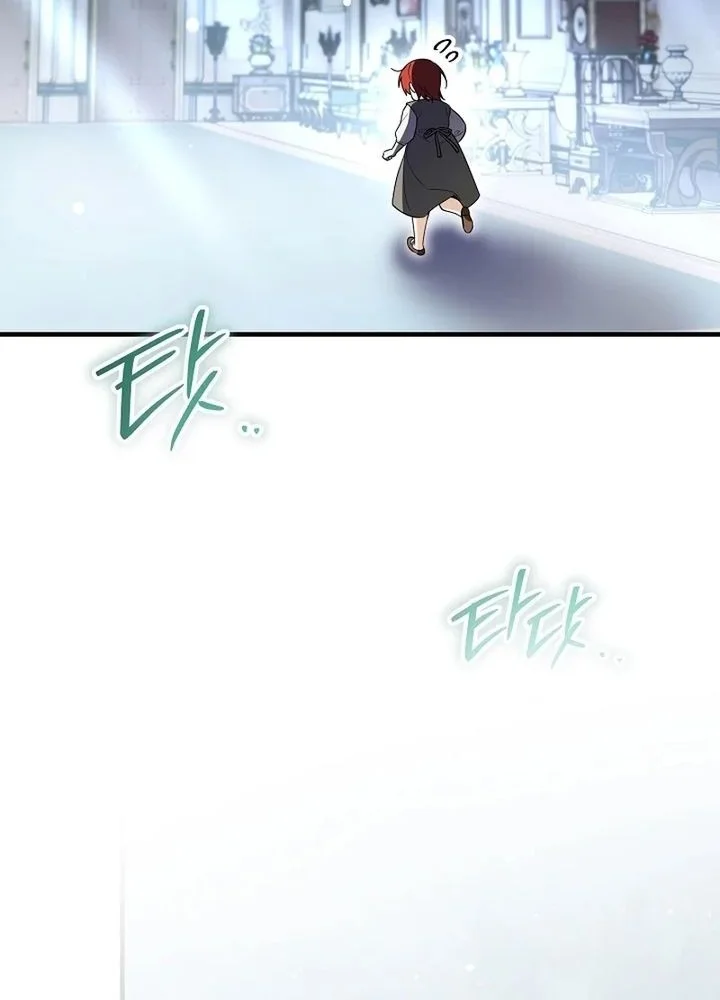 The Eldest Daughter Walks Down The Flower Path Chapter 2 Gambar 41