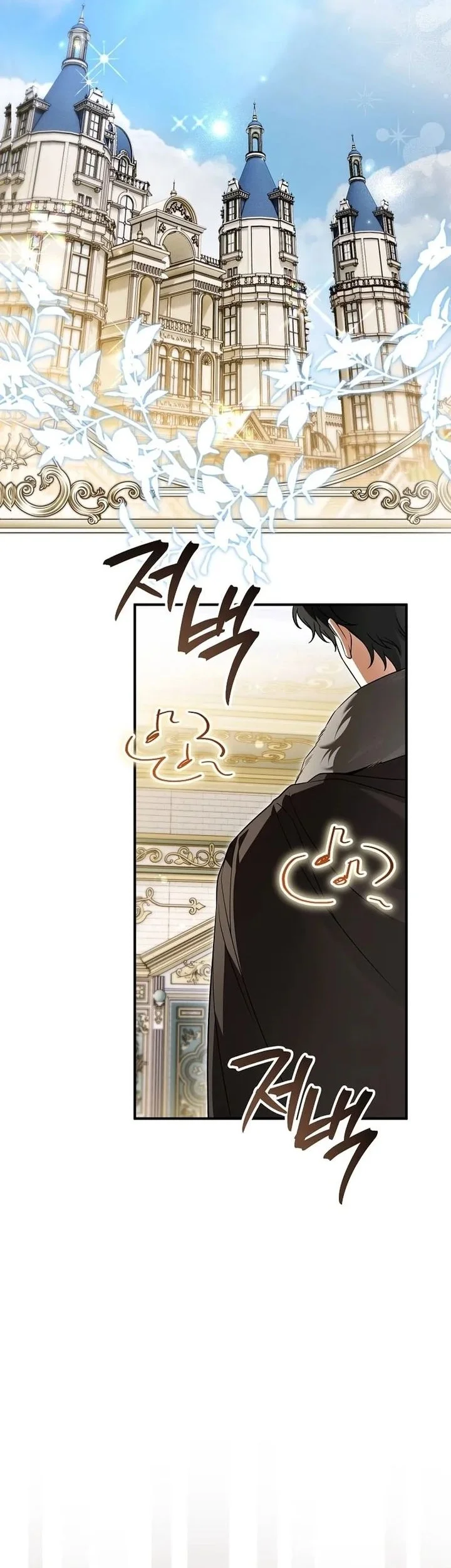 The Eldest Daughter Walks Down The Flower Path Chapter 21 Gambar 39