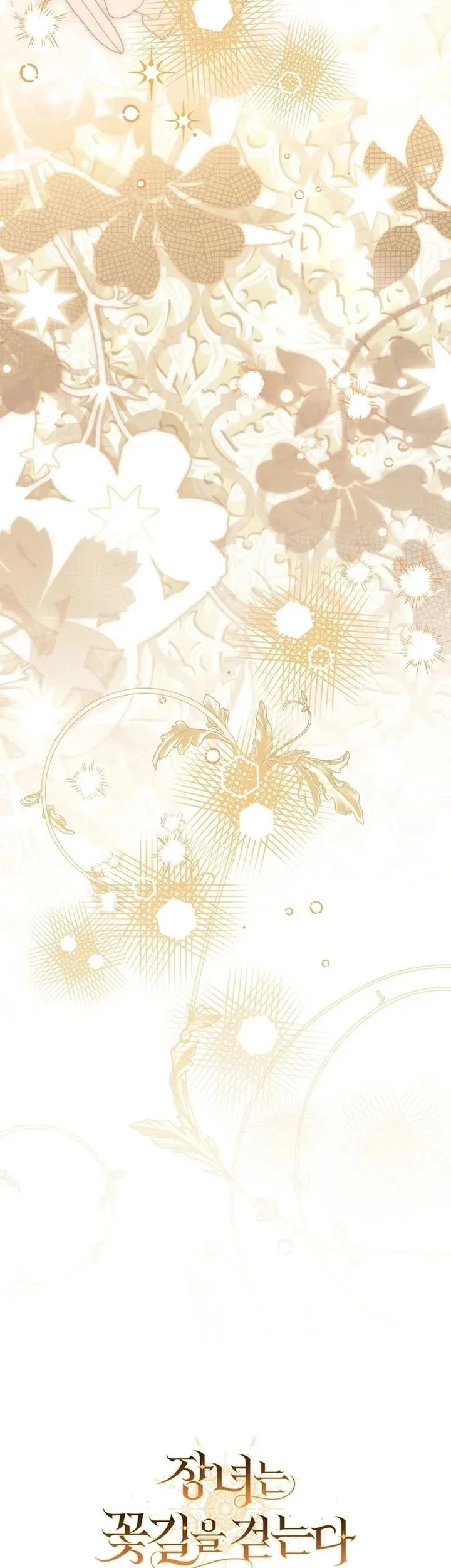 The Eldest Daughter Walks Down The Flower Path Chapter 21 Gambar 59