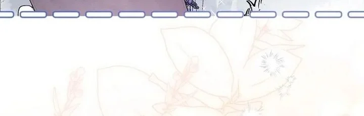 The Eldest Daughter Walks Down The Flower Path Chapter 21 Gambar 12