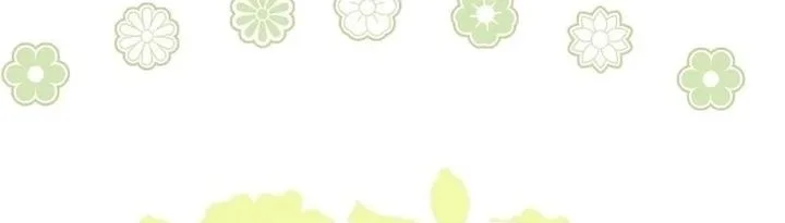 The Eldest Daughter Walks Down The Flower Path Chapter 22 Gambar 59