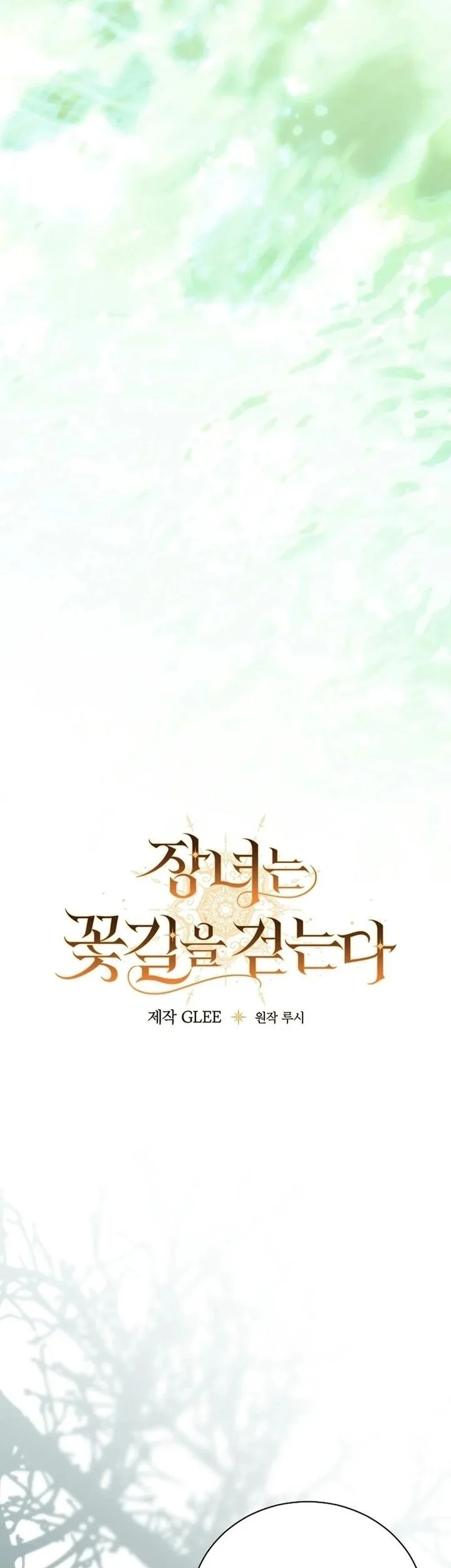 The Eldest Daughter Walks Down The Flower Path Chapter 3 Gambar 25