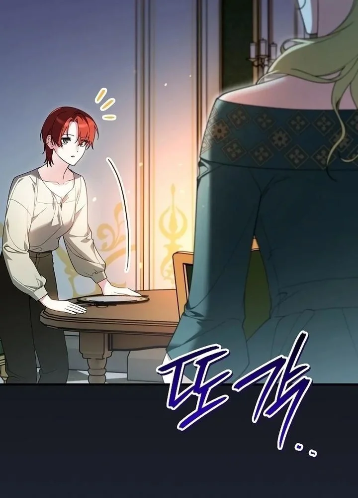 The Eldest Daughter Walks Down The Flower Path Chapter 3 Gambar 58