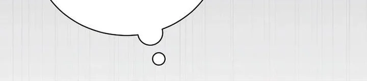 The Eldest Daughter Walks Down The Flower Path Chapter 3 Gambar 61