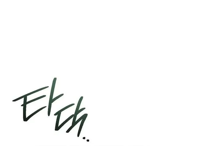 The Eldest Daughter Walks Down The Flower Path Chapter 4 Gambar 36