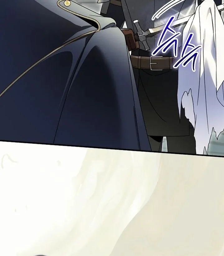 The Eldest Daughter Walks Down The Flower Path Chapter 5 Gambar 8