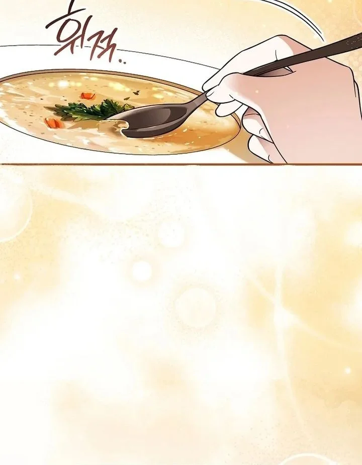 The Eldest Daughter Walks Down The Flower Path Chapter 6 Gambar 17