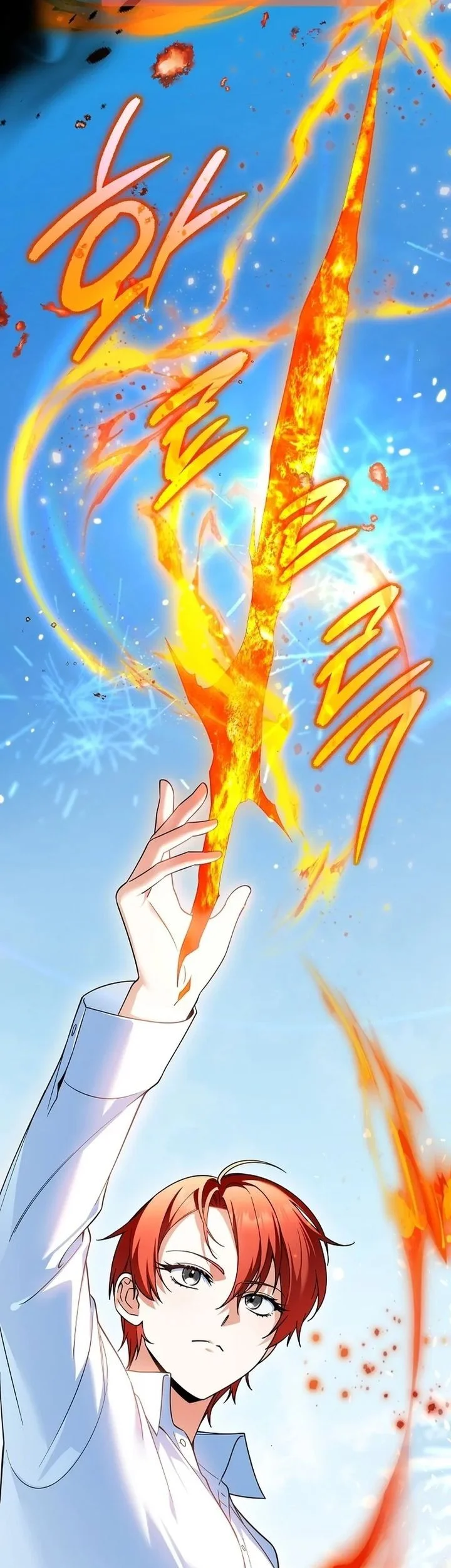 The Eldest Daughter Walks Down The Flower Path Chapter 7 Gambar 10