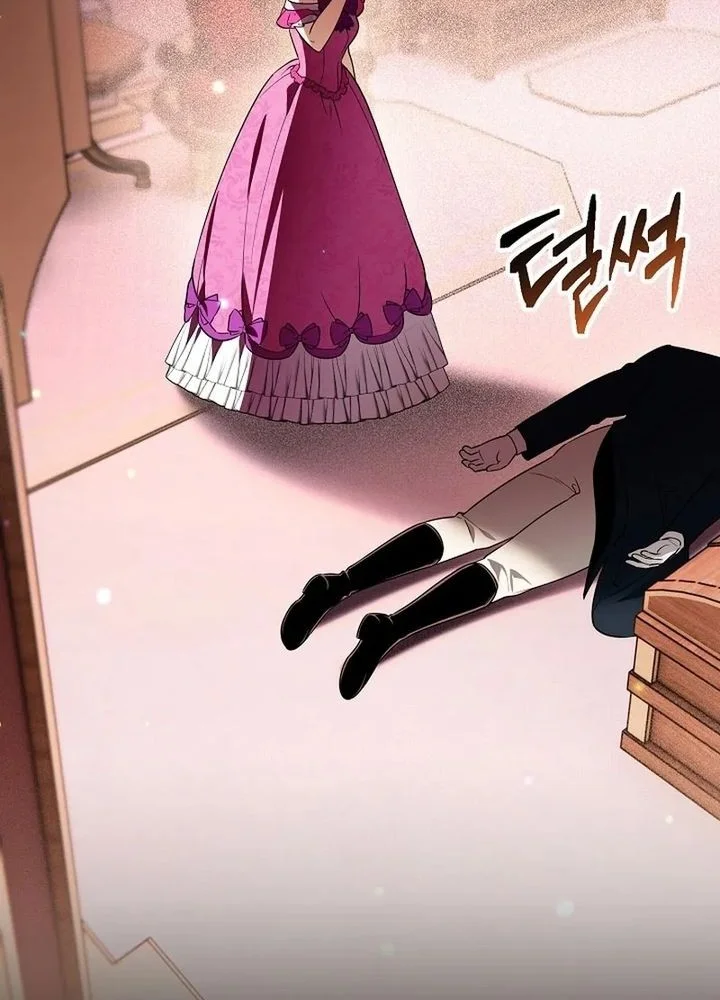 The Eldest Daughter Walks Down The Flower Path Chapter 9 Gambar 53