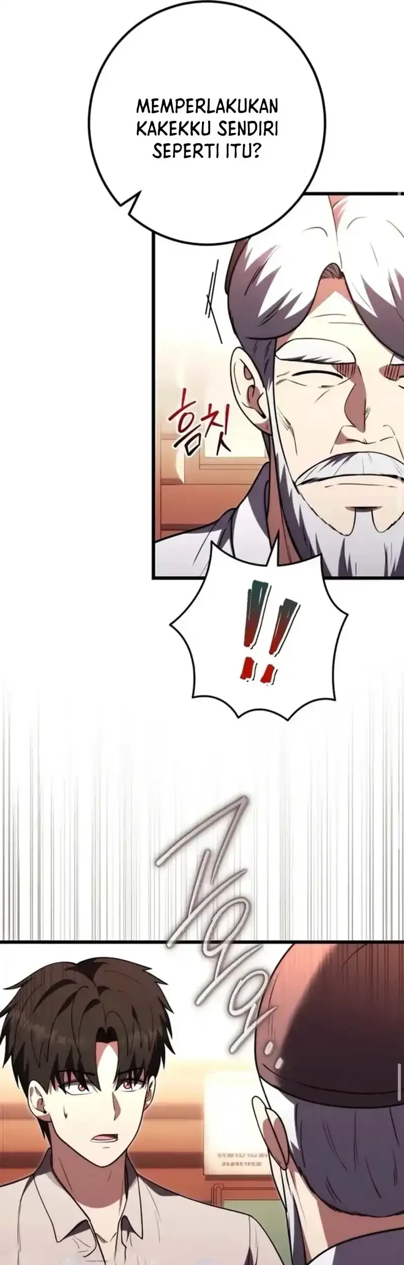 The Eldest Son of the Marquis House is a Martial Artist Chapter 39 Gambar 37