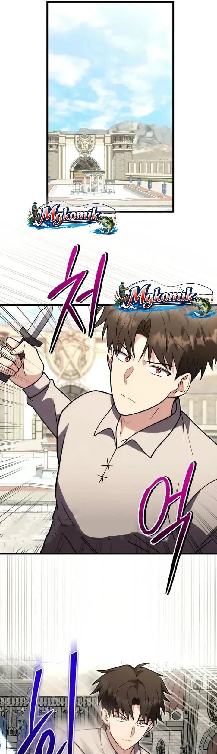 The Eldest Son of the Marquis House is a Martial Artist Chapter 40 Gambar 11