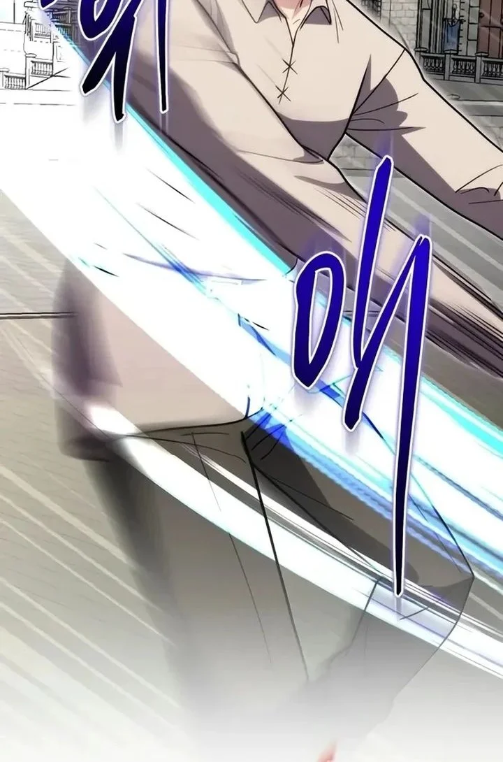 The Eldest Son of the Marquis House is a Martial Artist Chapter 40 Gambar 12