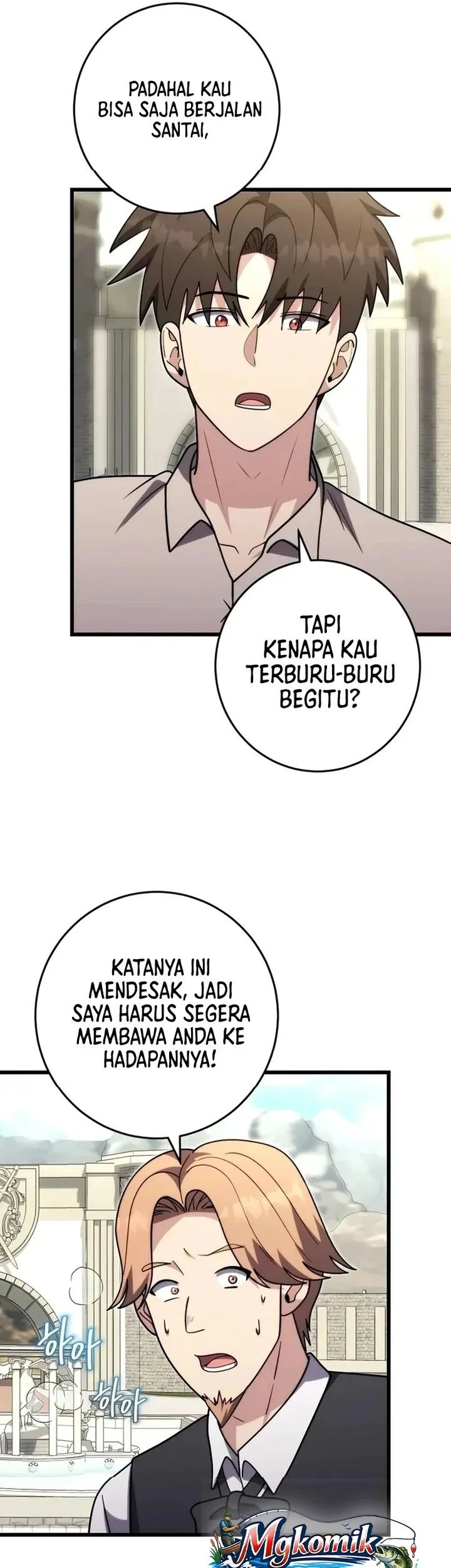 The Eldest Son of the Marquis House is a Martial Artist Chapter 40 Gambar 15