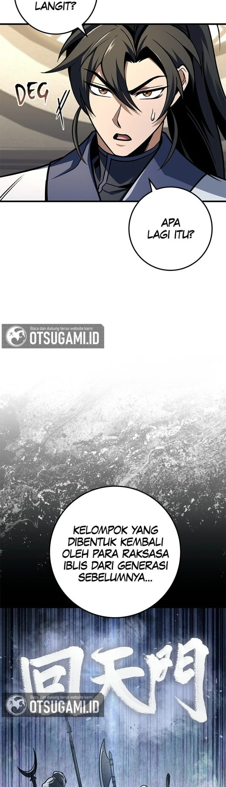 The Emperor’s Sword Chapter 101 Gambar 76