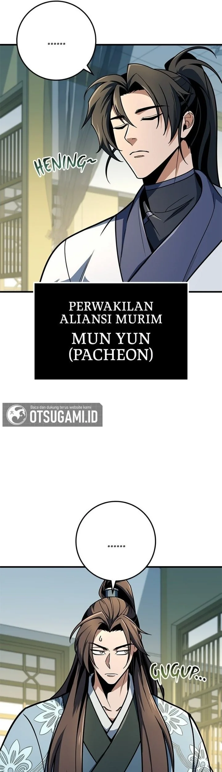 The Emperor’s Sword Chapter 103 Gambar 20