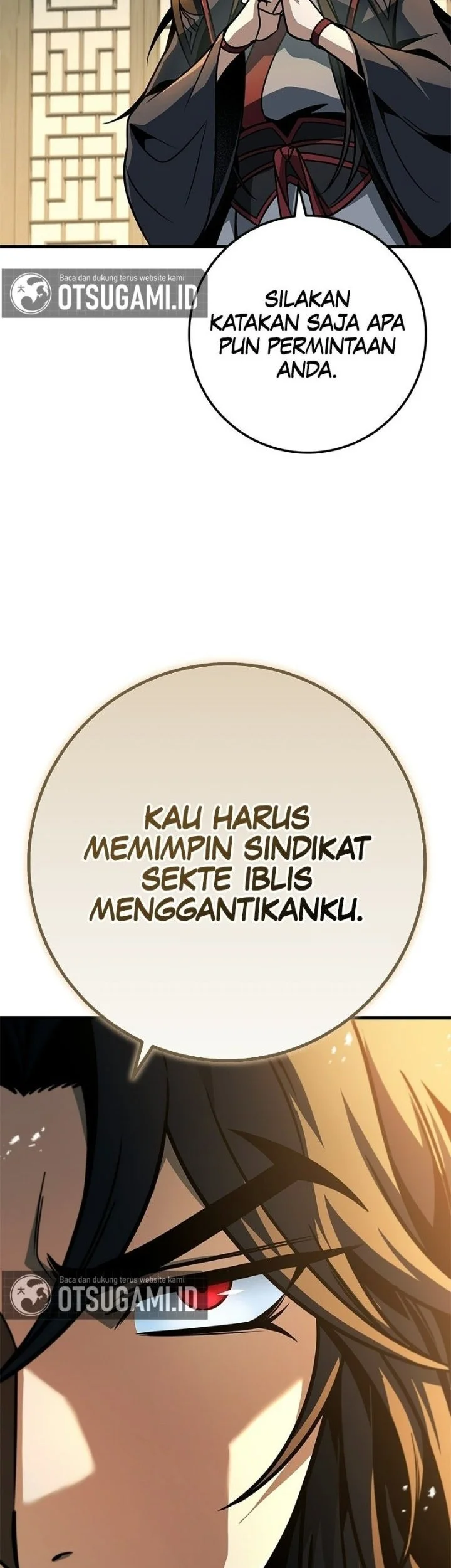 The Emperor’s Sword Chapter 105 Gambar 31