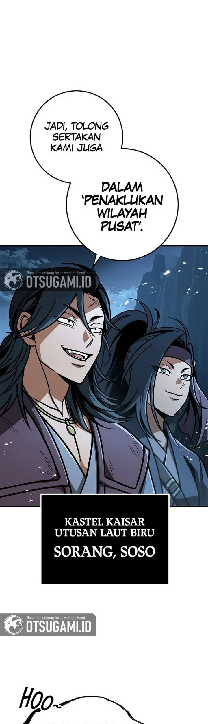 The Emperor’s Sword Chapter 105 Gambar 77