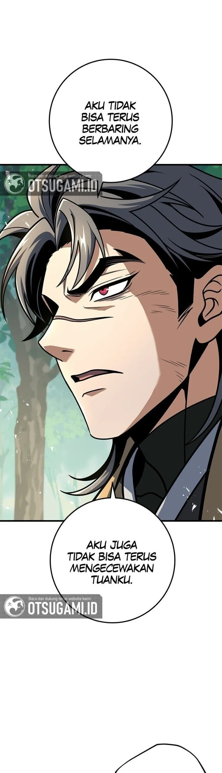 The Emperor’s Sword Chapter 106 Gambar 34