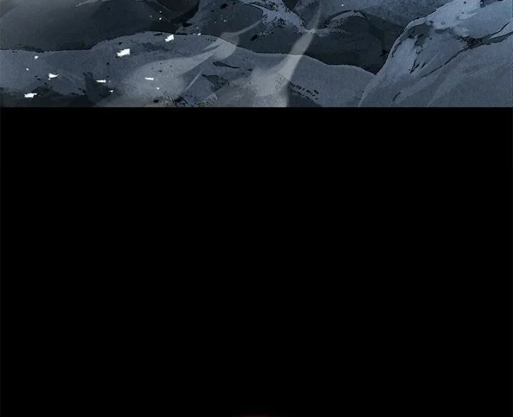 The Emperor’s Sword Chapter 106 Gambar 20