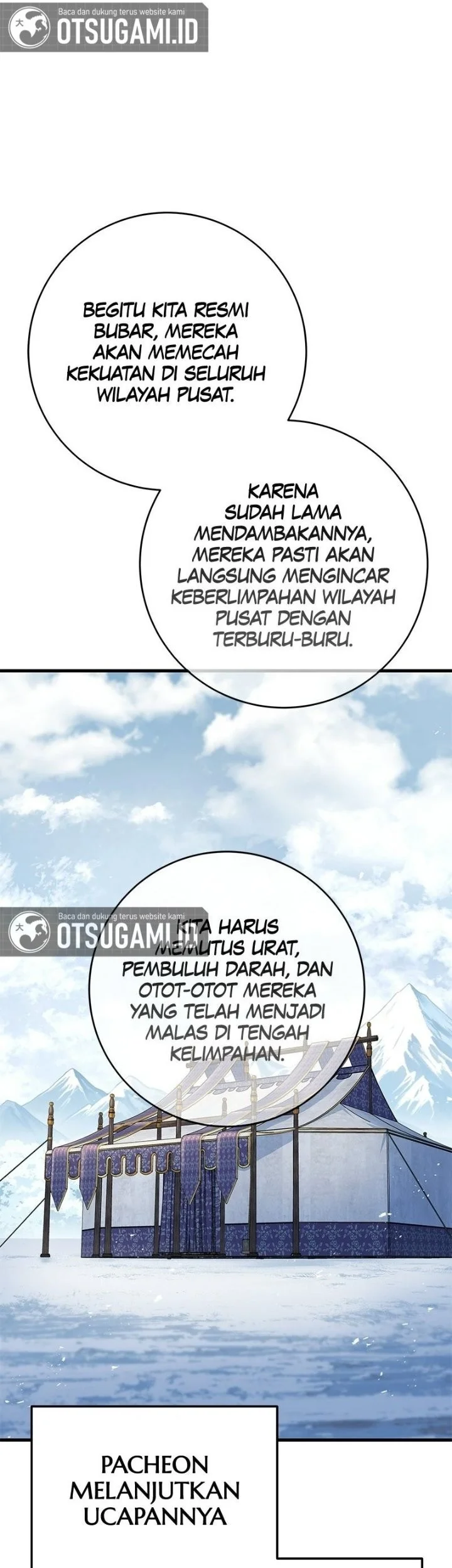 The Emperor’s Sword Chapter 110 Gambar 66