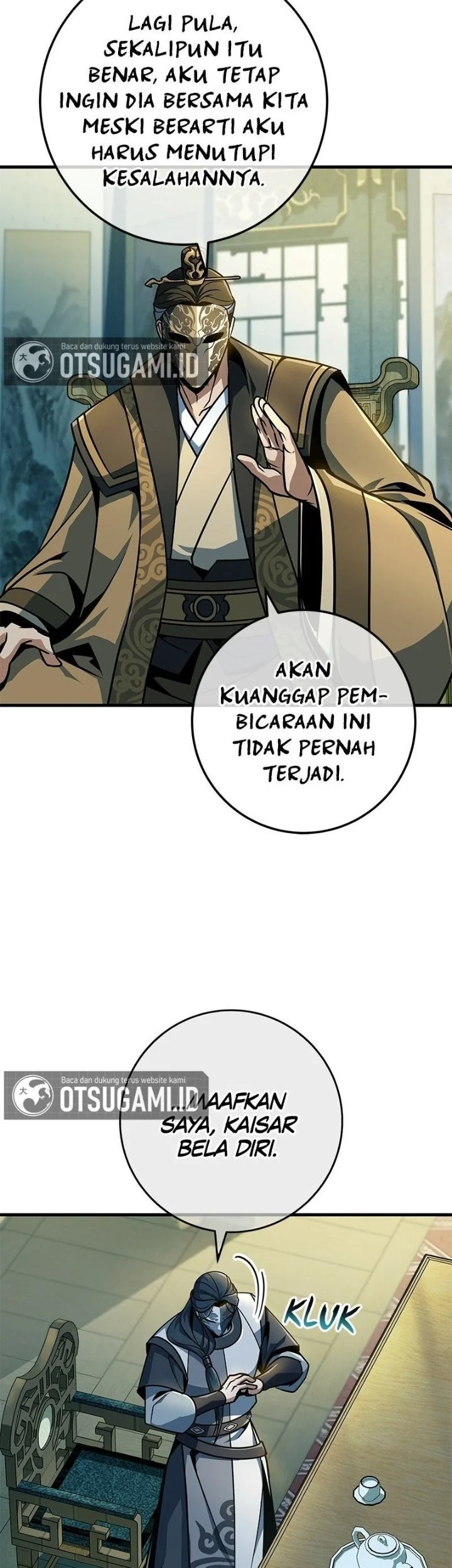 The Emperor’s Sword Chapter 111 Gambar 51