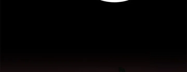 The Emperor’s Sword Chapter 92 Gambar 17