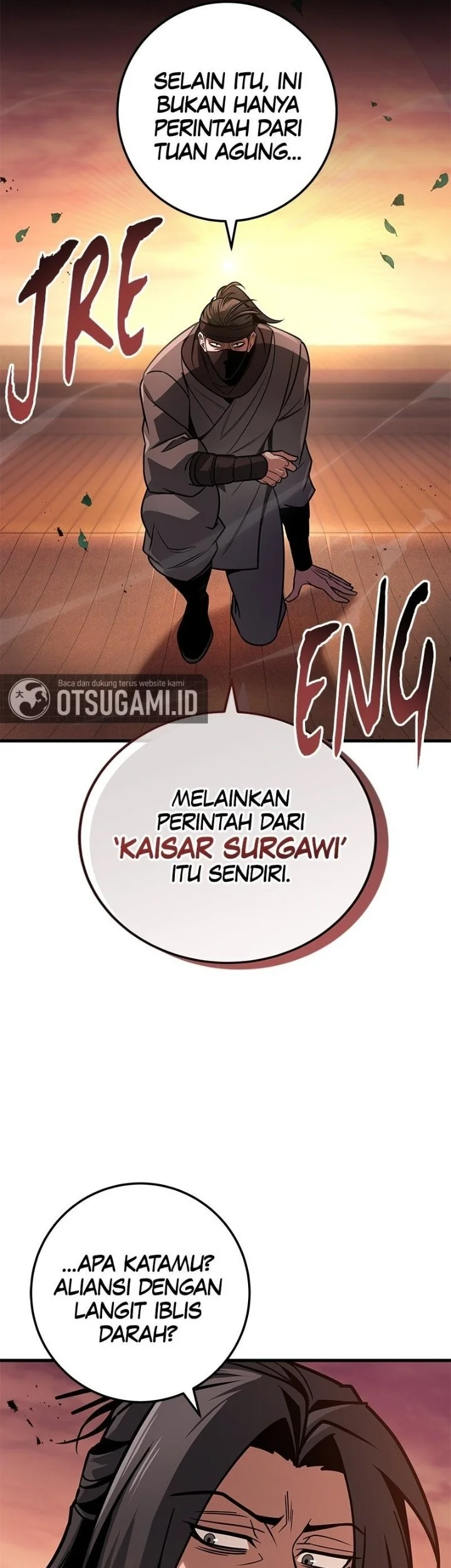 The Emperor’s Sword Chapter 92 Gambar 18