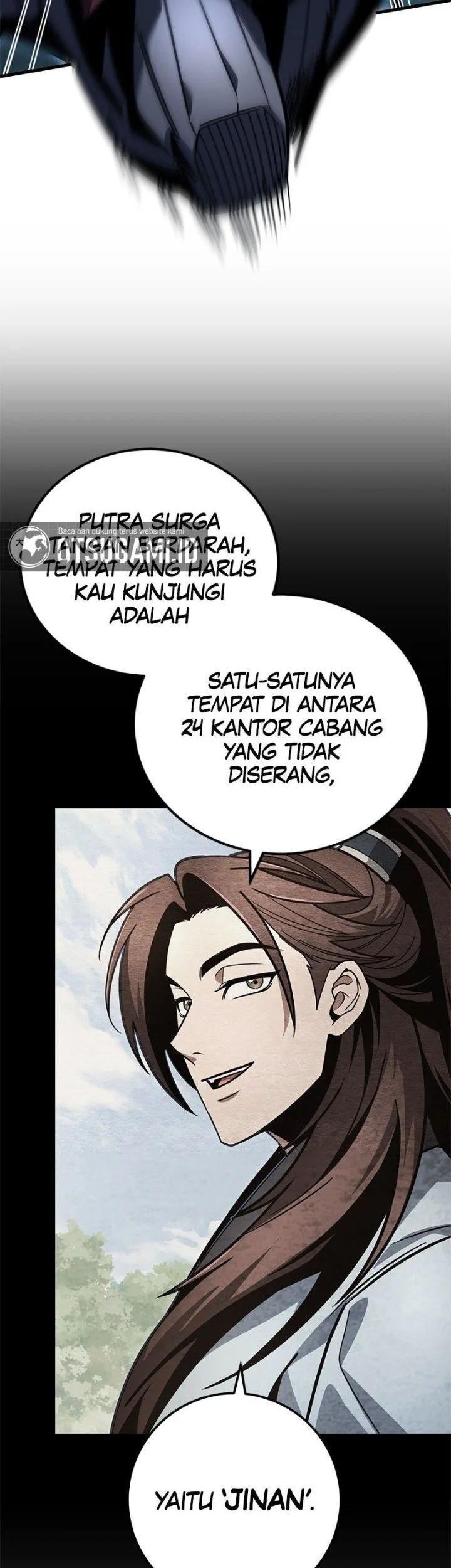 Manhwa The Emperor’s Sword Chapter 95 gambar 2