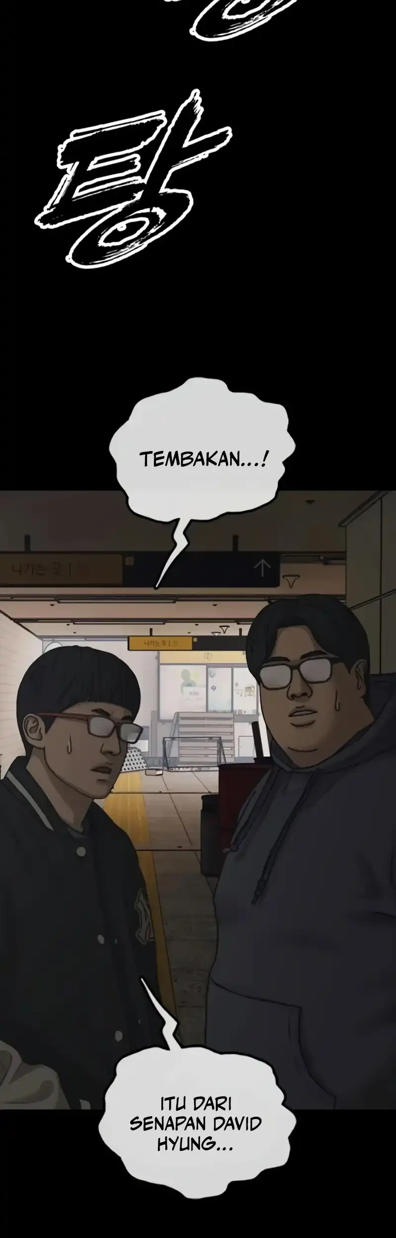 The End Has Come Chapter 51 Gambar 38