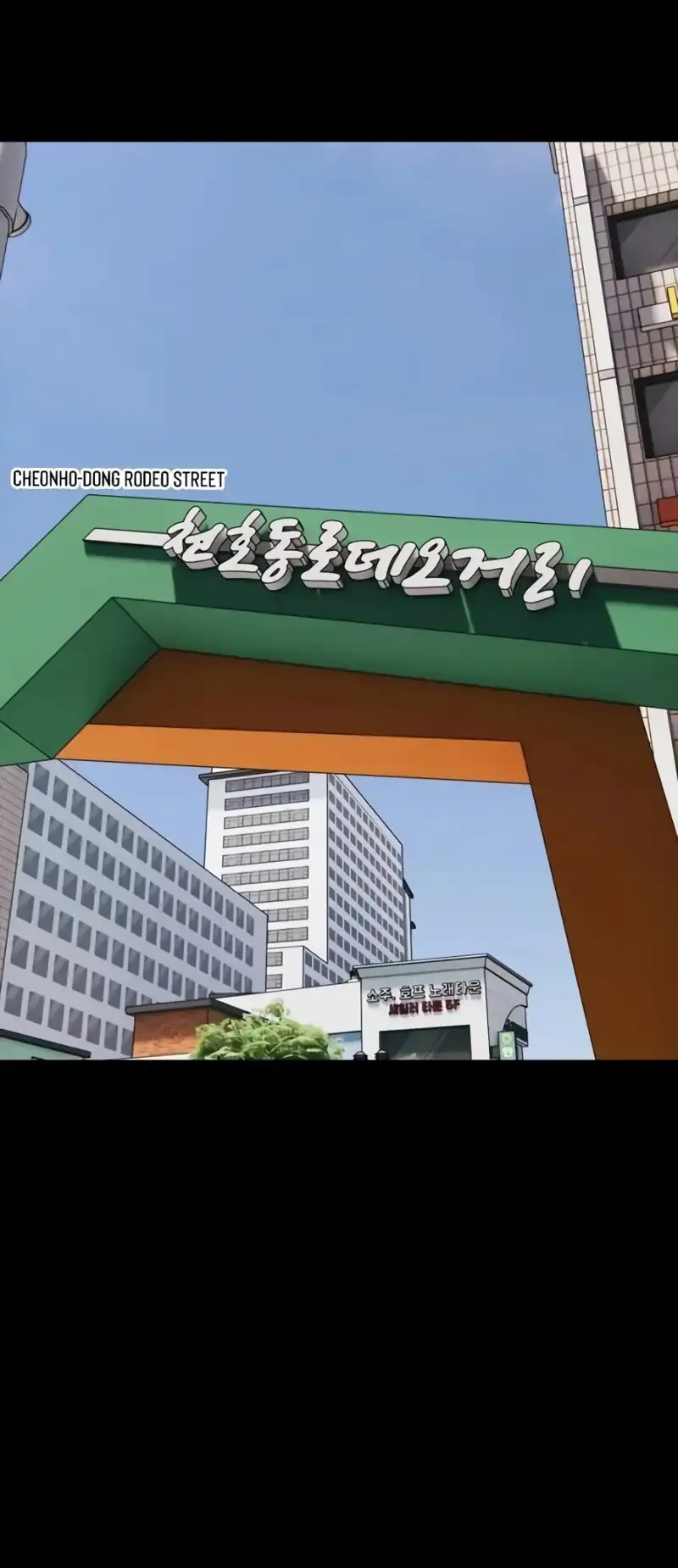 The End Has Come Chapter 51 Gambar 52