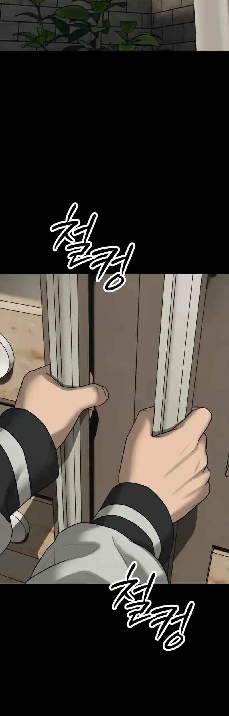 The End Has Come Chapter 51 Gambar 70