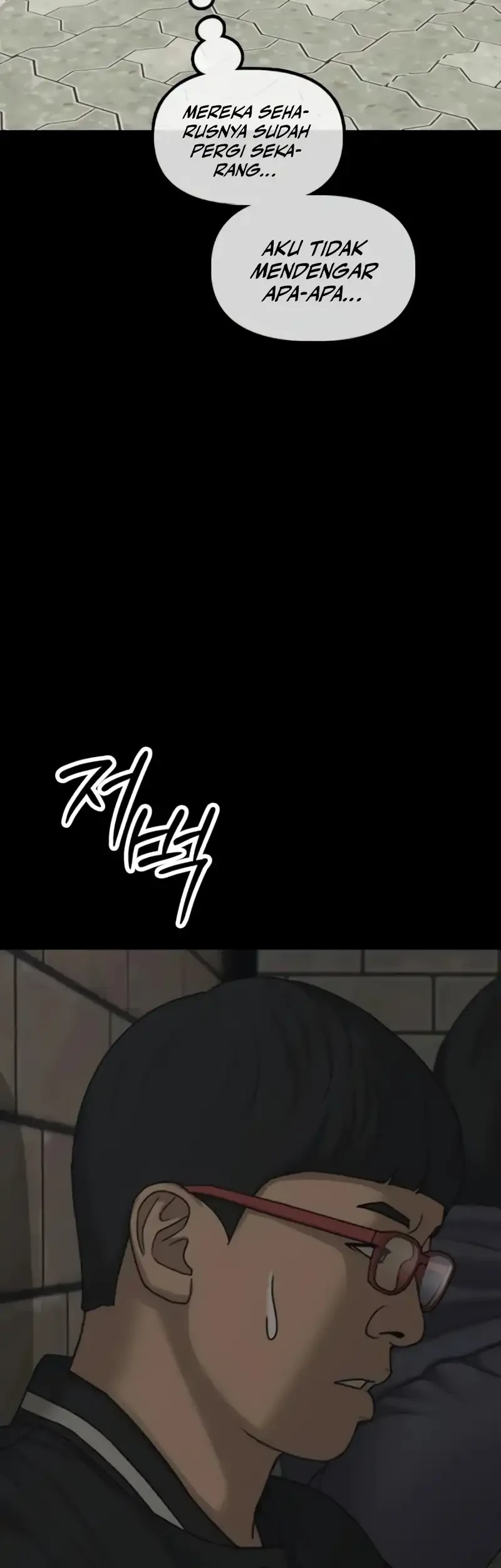 The End Has Come Chapter 51 Gambar 79