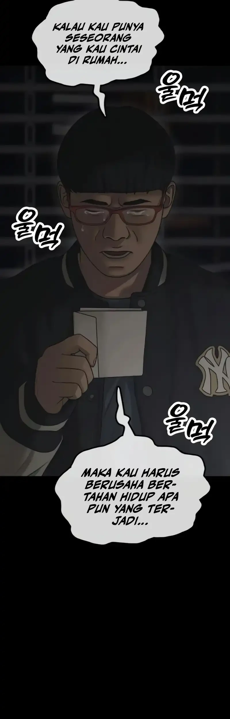 The End Has Come Chapter 51 Gambar 18