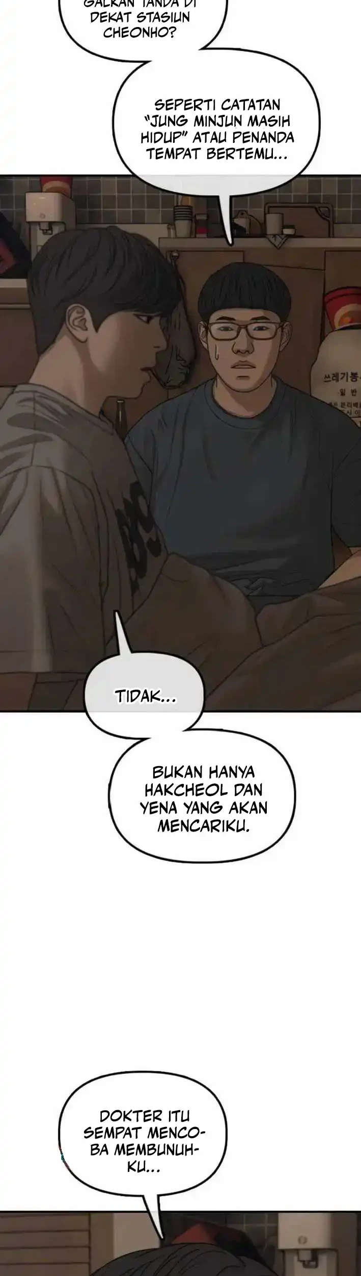 The End Has Come Chapter 52 Gambar 62