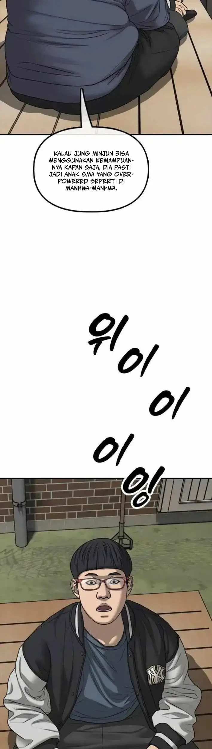 The End Has Come Chapter 52 Gambar 72