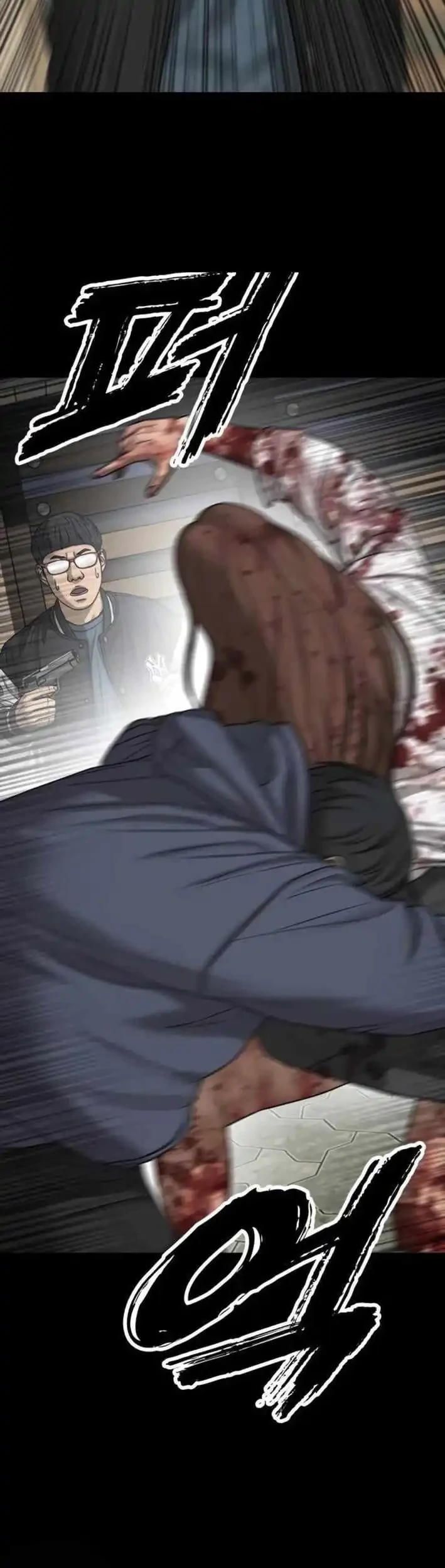 The End Has Come Chapter 52 Gambar 9