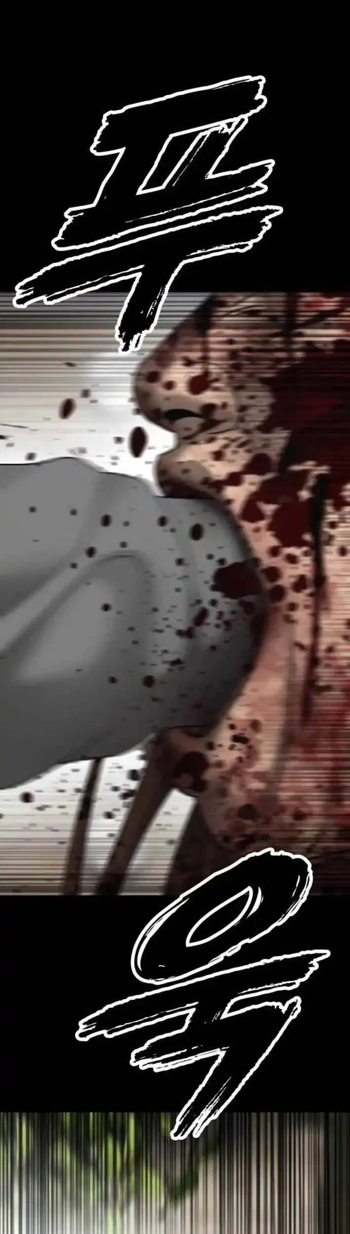 The End Has Come Chapter 52 Gambar 23