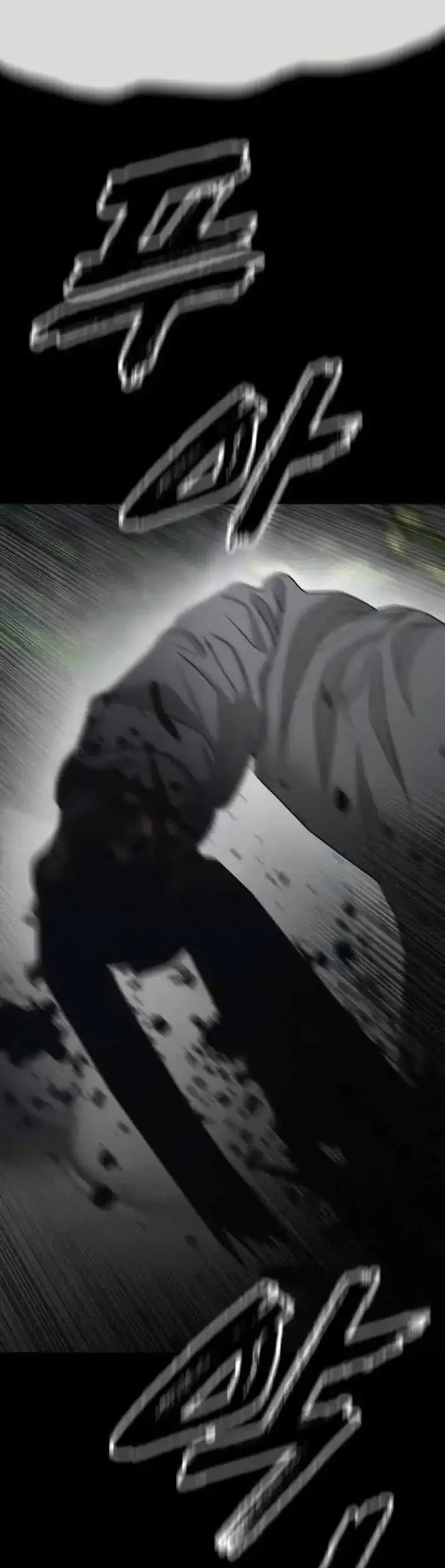 The End Has Come Chapter 52 Gambar 27