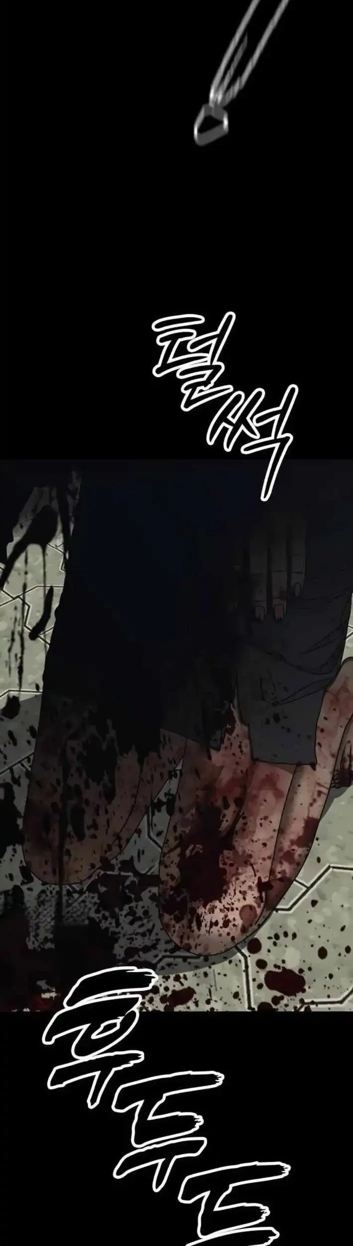 The End Has Come Chapter 52 Gambar 28