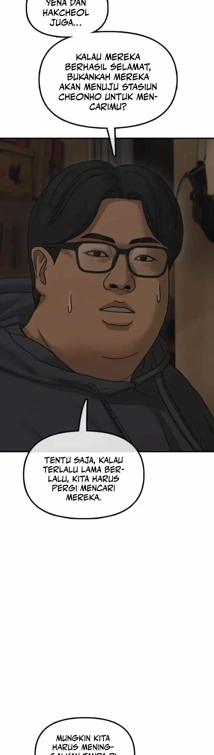 The End Has Come Chapter 53 Gambar 61